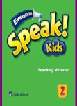 Everyone Speak Kids Teacher Guide2